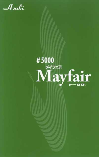 Mayfair Tape Musterkarte