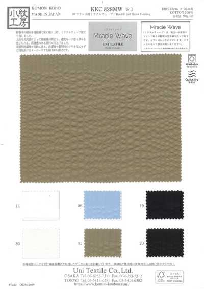 KKC828MW D-1 80 Fantasie-Twill-Gewebe Miracle Wave