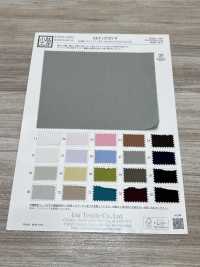 KKF1072SY-W 20d Getrennte Organza Vintage Breite Breite[Textilgewebe] Uni Textile(Komon Studio) Sub-Foto
