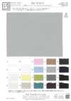 KKF1072SY-W 20D Split-Organza Vintage Breitware