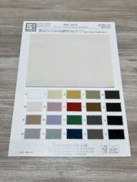 KKF1140-W Hohe Breite Aus Memory-Twill[Textilgewebe] Uni Textile(Komon Studio) Sub-Foto