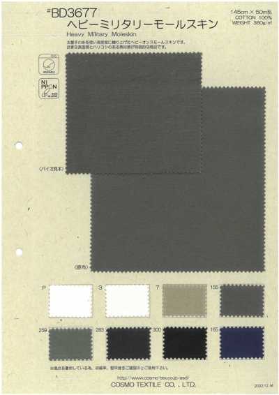 BD3677 Schwerer Military-Moleskin
