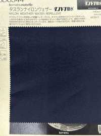 BD6344 Komatsu Matere Taslan Nylon-Wettertuch[Textilgewebe] COSMO TEXTILE Sub-Foto