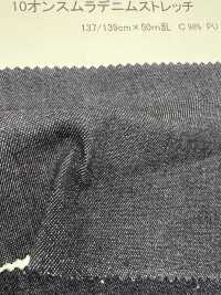 S1066 10 Unzen Ungleichmäßiger Denim-Stretch[Textilgewebe] DUCK TEXTILE Sub-Foto