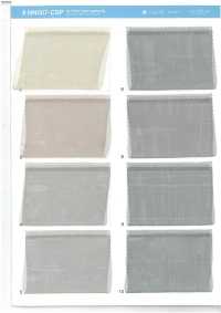 NN007-CSP Air Fabric Color Sputtering[Textilgewebe] Suncorona Oda Sub-Foto