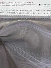 T2023-CSP Glas-Organza-Farbsputtern[Textilgewebe] Suncorona Oda Sub-Foto