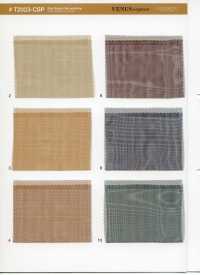 T2023-CSP Glas-Organza-Farbsputtern[Textilgewebe] Suncorona Oda Unterfoto