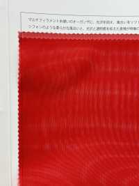 OG1021-FT Schmelzender Organza[Textilgewebe] Suncorona Oda Sub-Foto