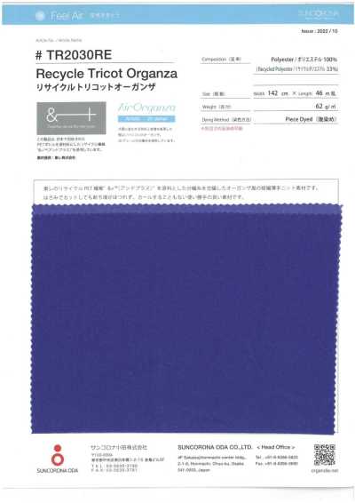 Recycelter Tricot-Organza