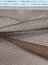 T9000RE Recycelter Flex-Tüll[Textilgewebe] Suncorona Oda Sub-Foto