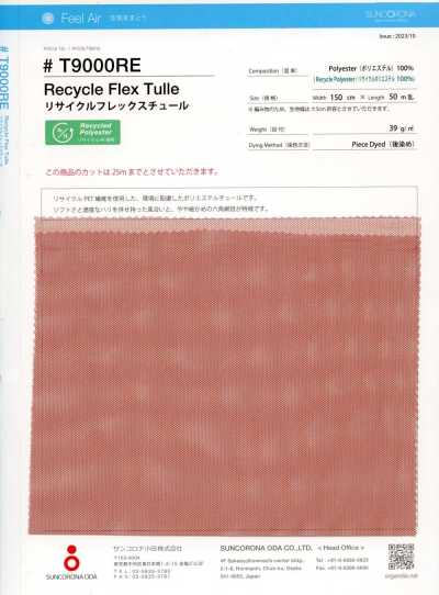 T9000RE Recycelter Flex-Tüll