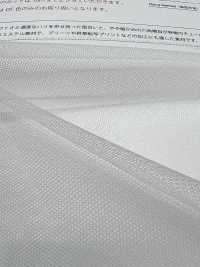T9000 Flex-Tüll[Textilgewebe] Suncorona Oda Sub-Foto