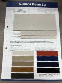 OG350 Nr. 6 Canvas High Density Selvedge Canvas Mit Ohren[Textilgewebe] Kumoi Beauty (Chubu Velveteen Cord) Sub-Foto