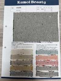 OG356 Chambray[Textilgewebe] Kumoi Beauty (Chubu Velveteen Cord) Sub-Foto