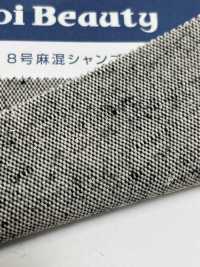 OG800 Nr. 8 Chambray Aus Leinenmischung[Textilgewebe] Kumoi Beauty (Chubu Velveteen Cord) Sub-Foto