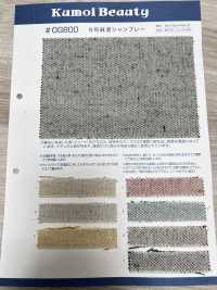 OG800 Nr. 8 Chambray Aus Leinenmischung[Textilgewebe] Kumoi Beauty (Chubu Velveteen Cord) Sub-Foto