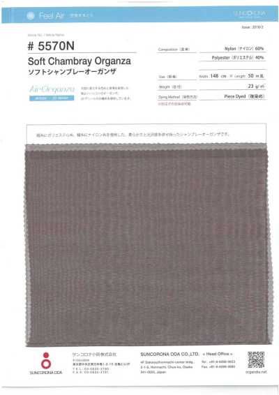 5570N Weiche Chambray-Organza