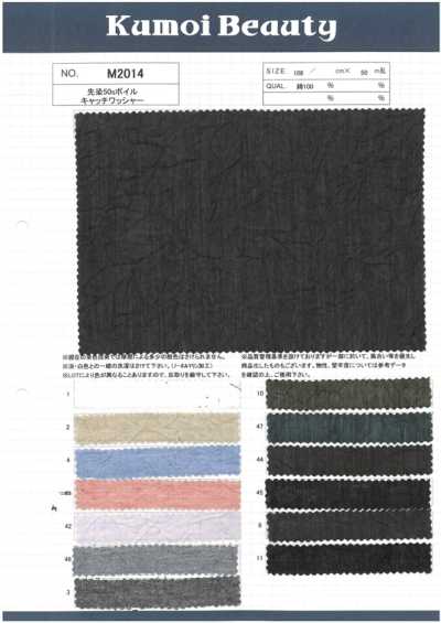 M2014 Garngefärbter 50s Voile mit Catch-Wash-Finish