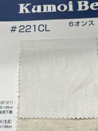 221CL 6 Oz Leinen-Denim Mit Drei Köperbindungen (2/1)[Textilgewebe] Kumoi Beauty (Chubu Velveteen Cord) Sub-Foto