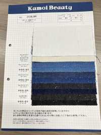 3120LNR 8 Oz Leinen-Denim-Drill (3/1)[Textilgewebe] Kumoi Beauty (Chubu Velveteen Cord) Sub-Foto