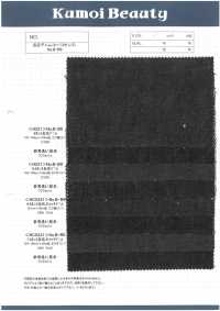 HCS221 6,5 Unzen Roll-Stretch-Denim Mit 3 Köperbindung (2/1)[Textilgewebe] Kumoi Beauty (Chubu Velveteen Cord) Sub-Foto
