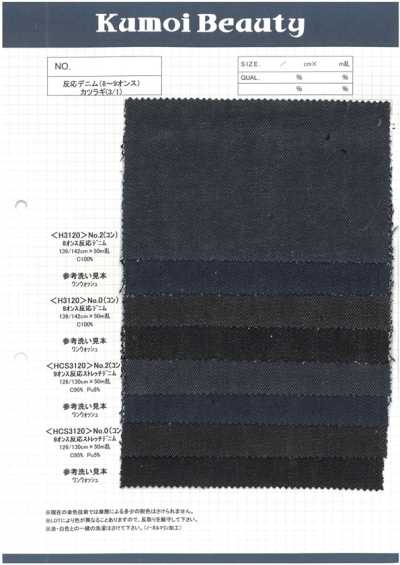 HCS3120 9 oz reaktiver Stretch-Denim-Drill (3/1)