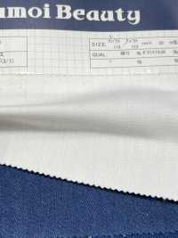 ST3120 9 On Coolmax Stretch Denim Drill(3/1)[Textilgewebe] Kumoi Beauty (Chubu Velveteen Cord) Sub-Foto