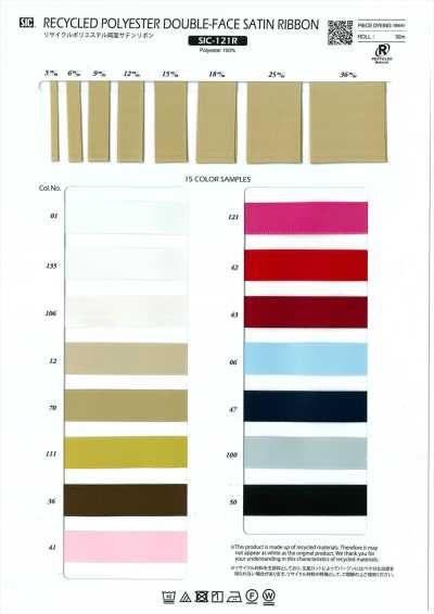 SIC-121R Doppelseitiges Satinband aus recyceltem Polyester