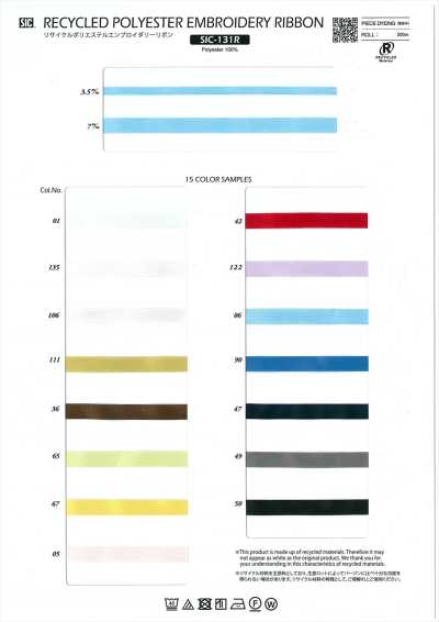 SIC-131R Stickband aus recyceltem Polyester