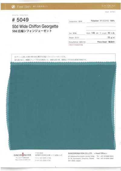 5049 50D Chiffon-Georgette in breiter Breite