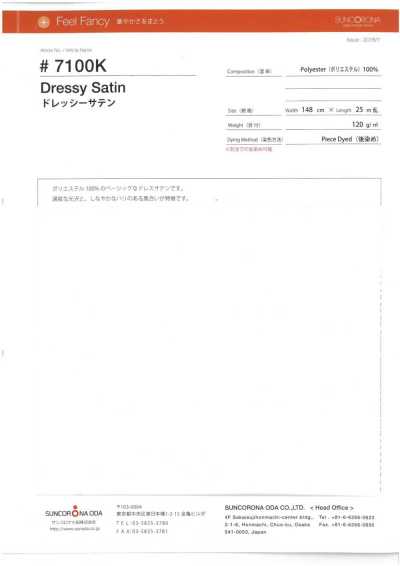 7100K Eleganter Satin