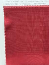 CG5000 Breiter Micro-Chiffon[Textilgewebe] Suncorona Oda Sub-Foto