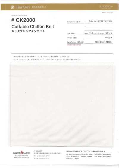 Zuschneidbarer Chiffon-Strick