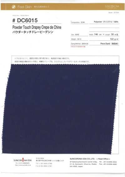 DC6015 Puder-Stretch, fließender Dechine