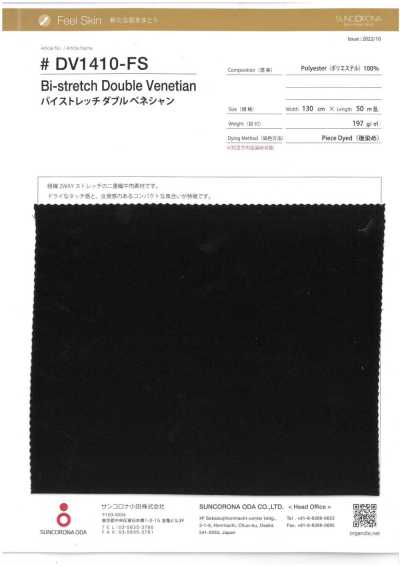 DV1410-FS Bi-Stretch Doppel-Venetian