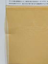 FR2023 Flammhemmender Glasorganza[Textilgewebe] Suncorona Oda Sub-Foto