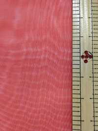 FR2023 Flammhemmender Glasorganza[Textilgewebe] Suncorona Oda Sub-Foto