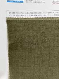 OG1050-WS Fein Gesponnener Organza[Textilgewebe] Suncorona Oda Sub-Foto