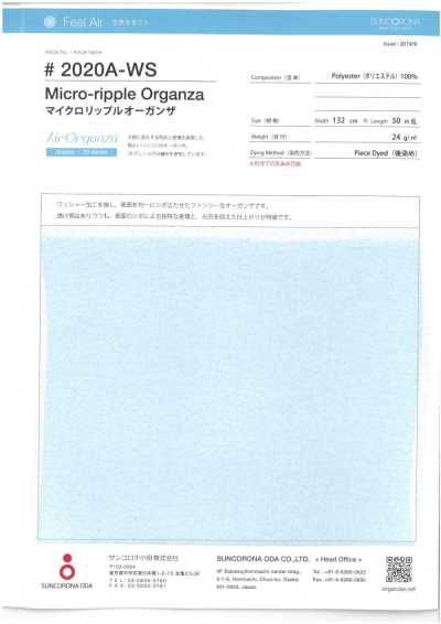 2020A-WS Mikro-Ripple-Organza