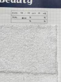 5327 Handtuchtuch Aus Baumwolle (Doppelseitiger Flor) Ohne Muster[Textilgewebe] Kumoi Beauty (Chubu Velveteen Cord) Sub-Foto