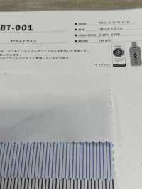SBT-001 ECO-Streifen[Textilgewebe] Kuwamura-Faser Sub-Foto