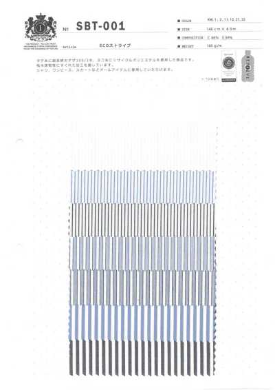 SBT-001 ECO-Streifen