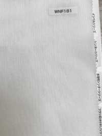 WNF181 Fixierbare Einlage Der Conbel Conbel -Serie Conbel Unterfoto