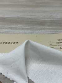 2070 Latzhose Aus Baumwolle Mit Ungleichmäßigem Faden[Textilgewebe] ARINOBE CO., LTD. Sub-Foto
