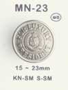 MN23 Metallknopf