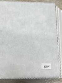 830P NOWVEN® Temporäre Schmelzbare Einlagenserie, Dünner, Weicher Typ NOWVEN Weitere Fotos