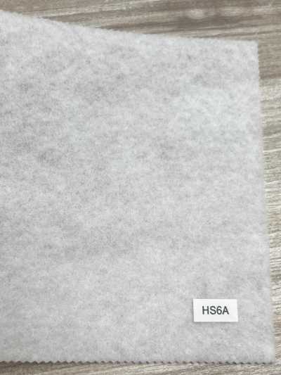HS6A NOWVEN® Domit-Serie nicht fixierbare Einlage, harte Ausführung