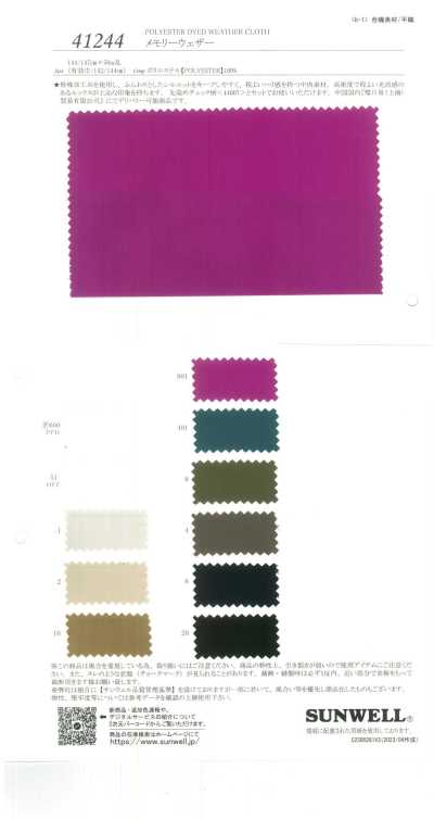 41244 Memory-Wetterstoff