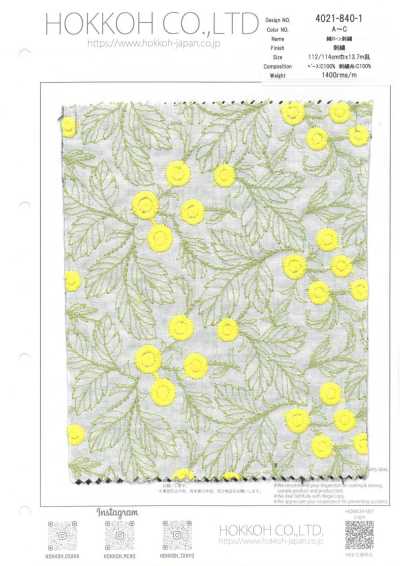 4021-840-1 Batist-Stickerei