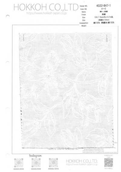4022-847-1 Batist-Stickerei